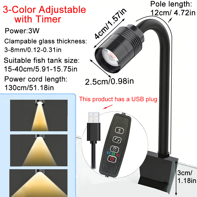 Aquarium Marine Lights - USB 3W South American Aquarium Spotlight