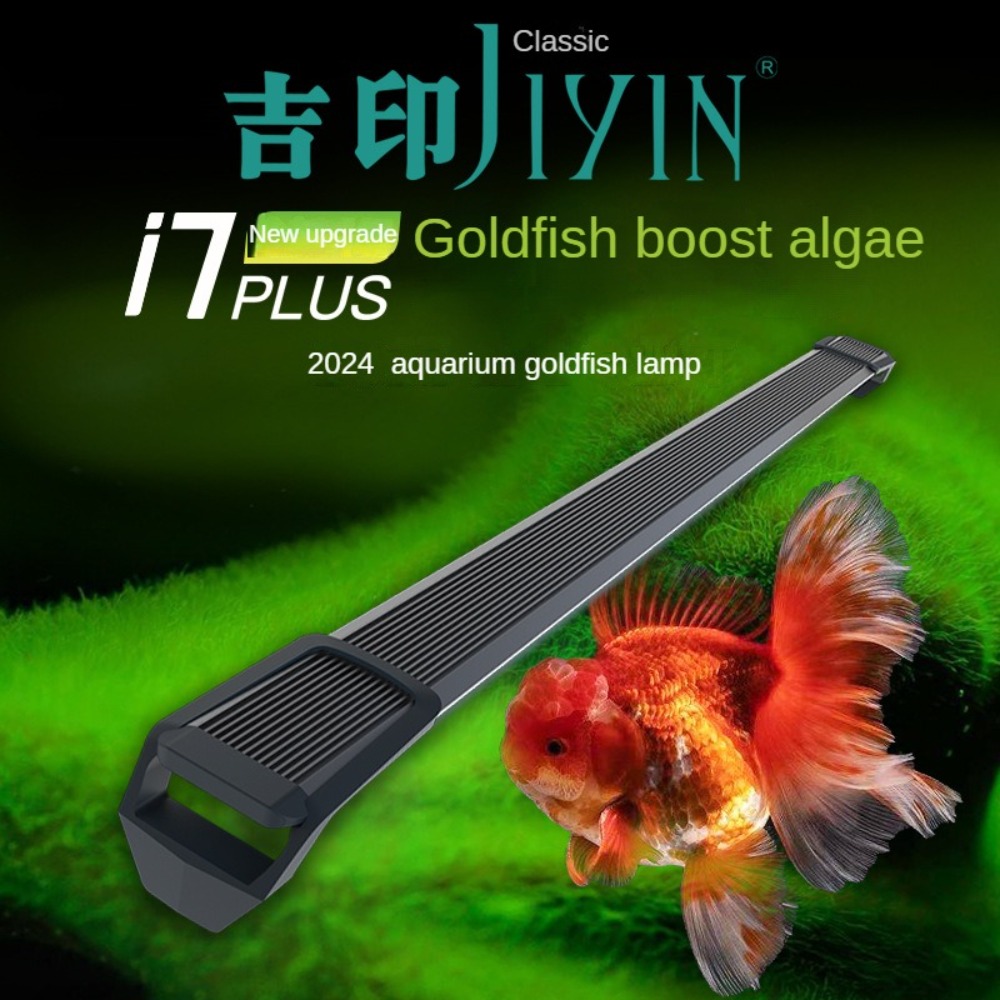 Aquarium Marine Clearwater - Aquarium Light With Optical Lens LED