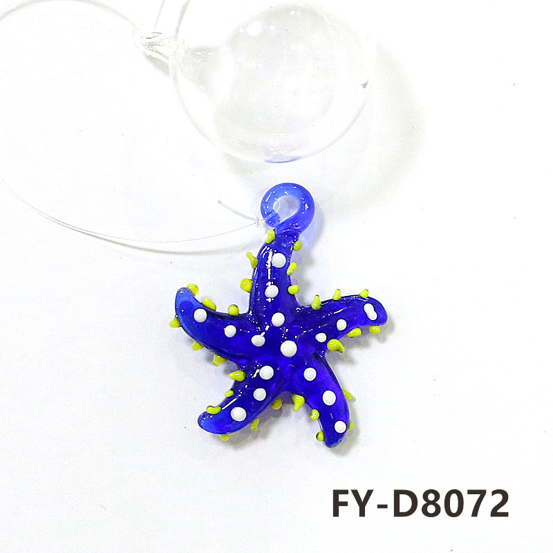 Aquarium Decor Floating Marine - Marine Aquarium Europe recension och pris