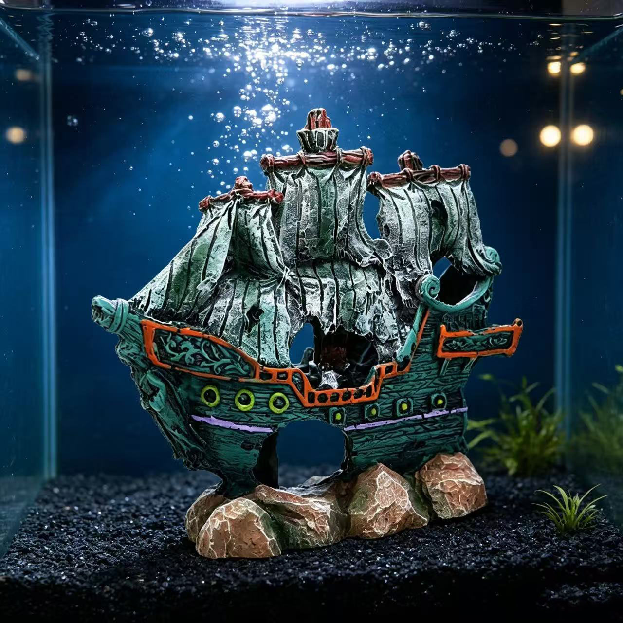Aquarium Fish Tank Landscape S - Aquarium Marineland recension och pris