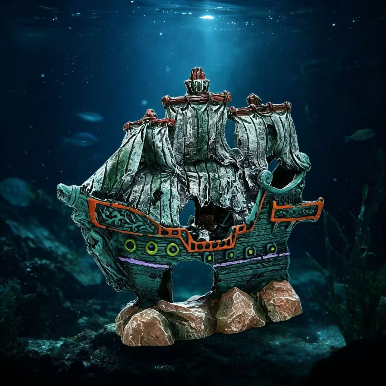 Aquarium Fish Tank Landscape S - Aquarium Marineland recension och pris