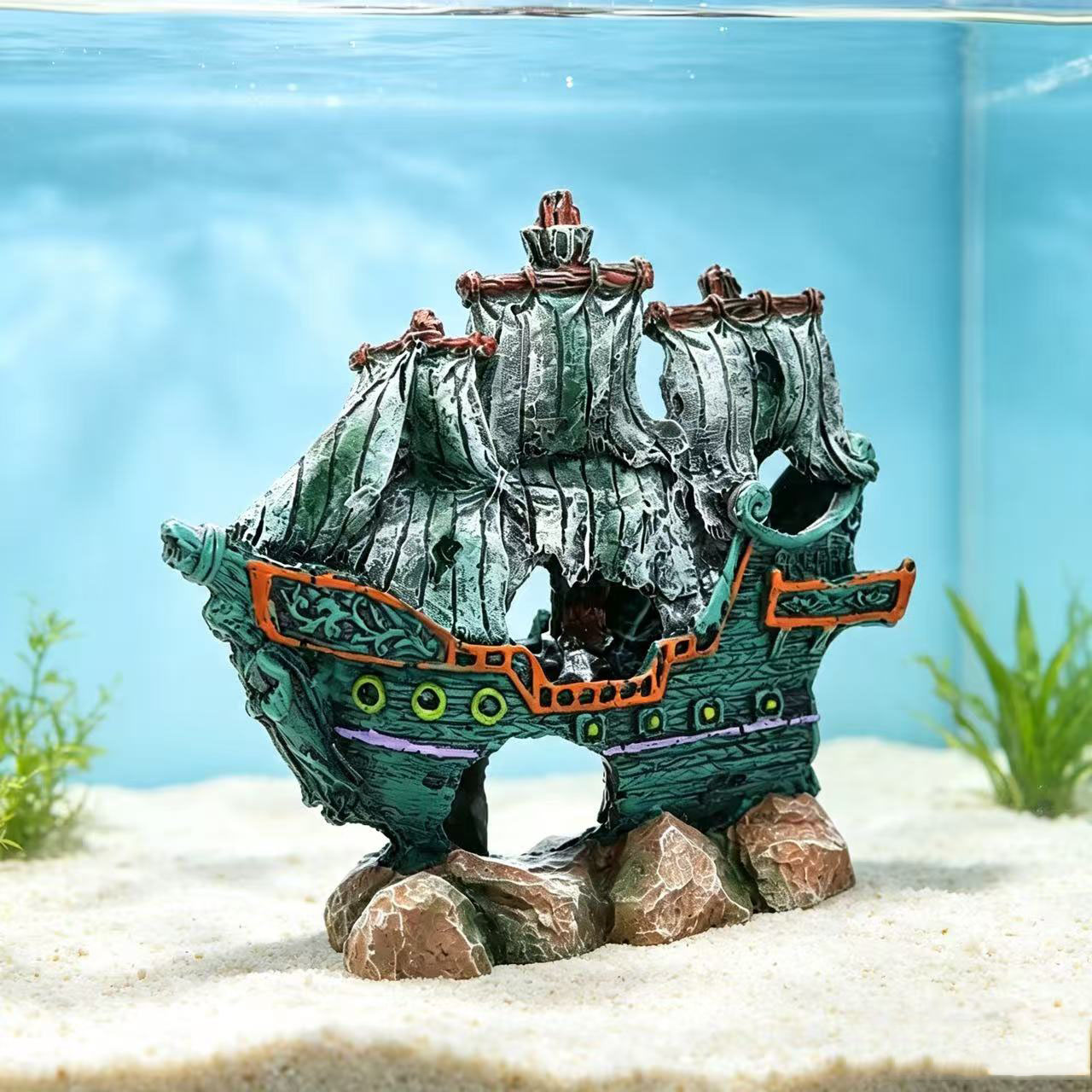 Aquarium Fish Tank Landscape S - Aquarium Marineland recension och pris