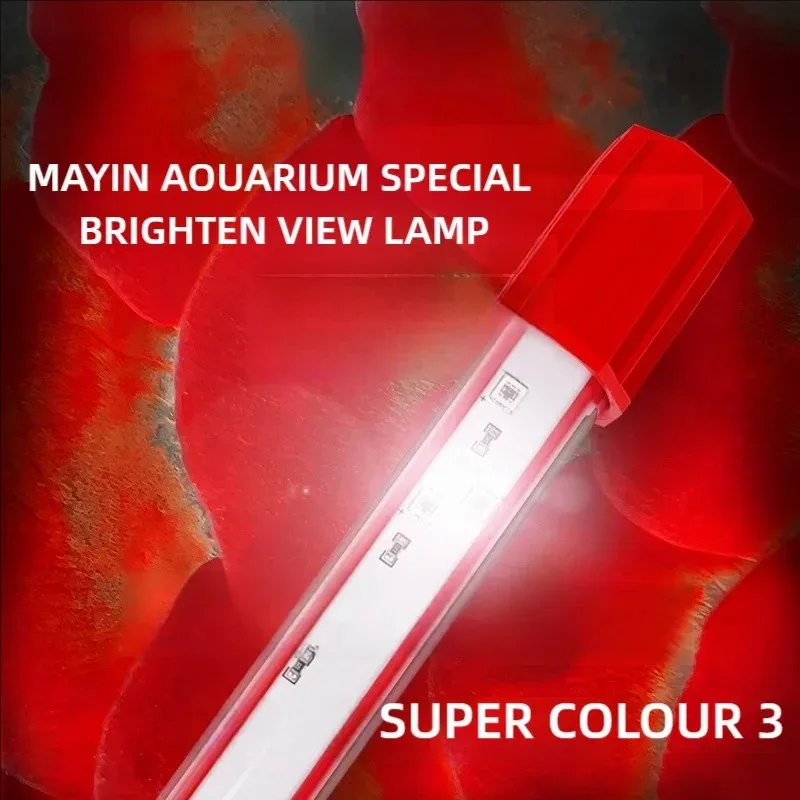 Mayin Red Arowana Light Aquari - Aquarium Marine Lights recension och pris