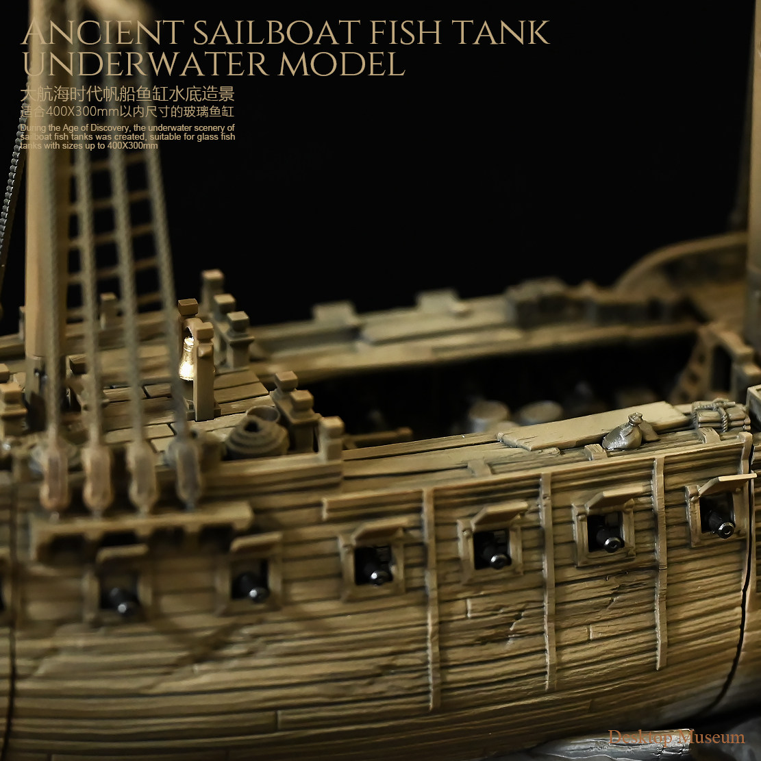 290mm Sailing Ship Aquarium De - Marine Aquarium Epoxy recension och pris